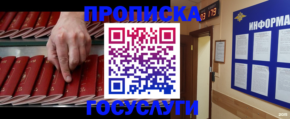 форма 3 в Рязани